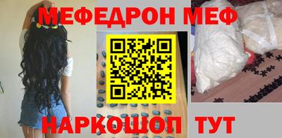 прущие грибы Конаково