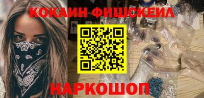 прущие грибы Конаково