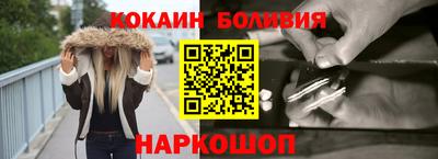 тгк Комсомольск-на-Амуре