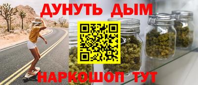тгк Комсомольск-на-Амуре