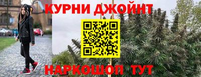тгк Комсомольск-на-Амуре