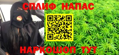 тгк Комсомольск-на-Амуре