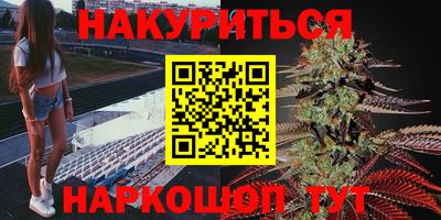 кокаин перу Коммунар