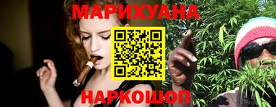 тгк Комсомольск-на-Амуре