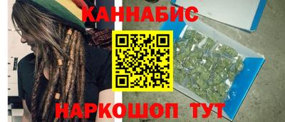 кокаин перу Коммунар