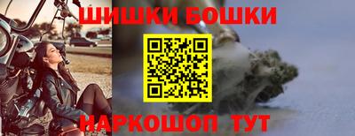 тгк Комсомольск-на-Амуре