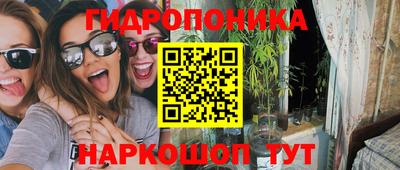 тгк Комсомольск-на-Амуре