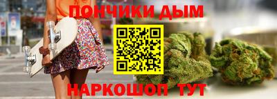 тгк Комсомольск-на-Амуре