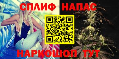 кокаин перу Коммунар