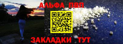 кокаин перу Коммунар