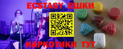 прущие грибы Конаково