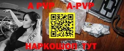 прущие грибы Конаково
