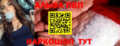 кокаин перу Коммунар