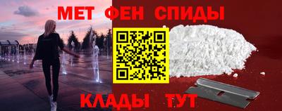 тгк Комсомольск-на-Амуре