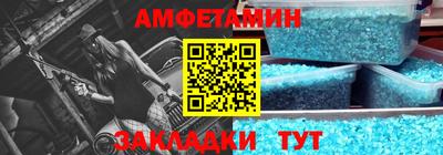 кокаин перу Коммунар