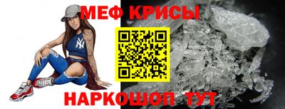 прущие грибы Конаково