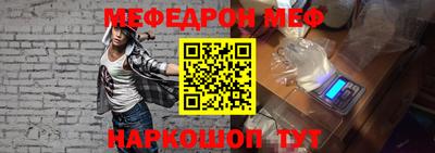 кокаин перу Коммунар